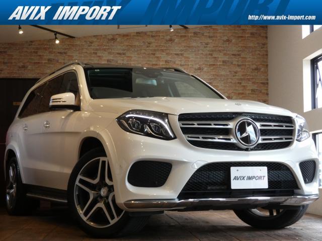 Mercedes Benz GLS