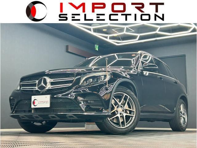 Used MERCEDES BENZ GLC-CLASS