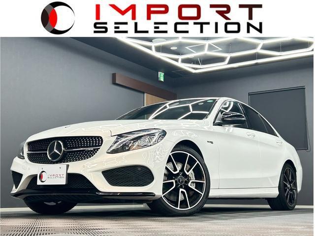 Mercedes AMG C-class