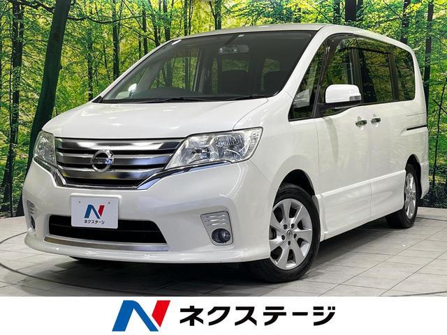 Used NISSAN SERENA