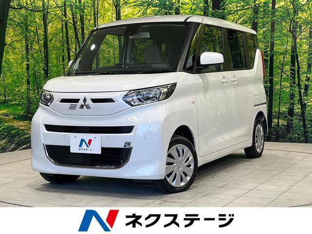 Used MITSUBISHI EK SPACE