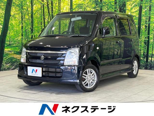 Used SUZUKI WAGON R