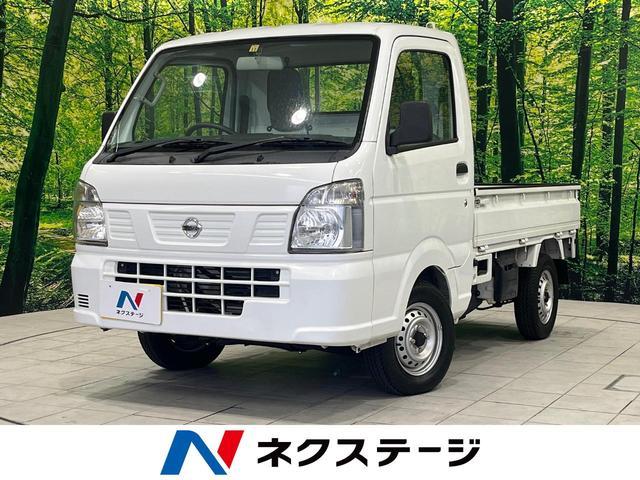 Used NISSAN NT100CLIPPER TRUCK