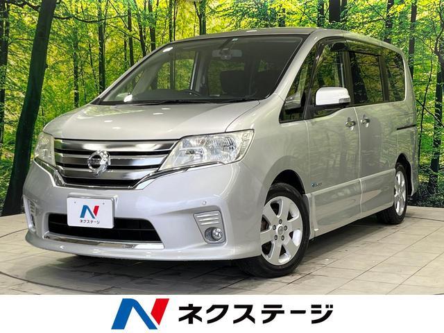 Used NISSAN SERENA