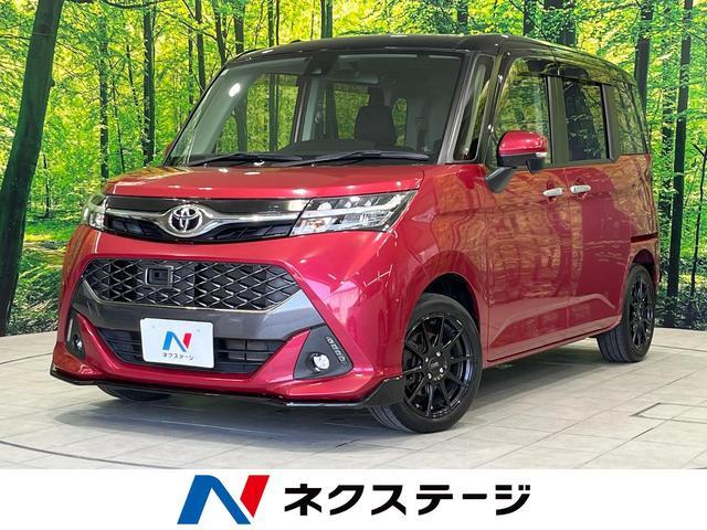 Used TOYOTA TANK