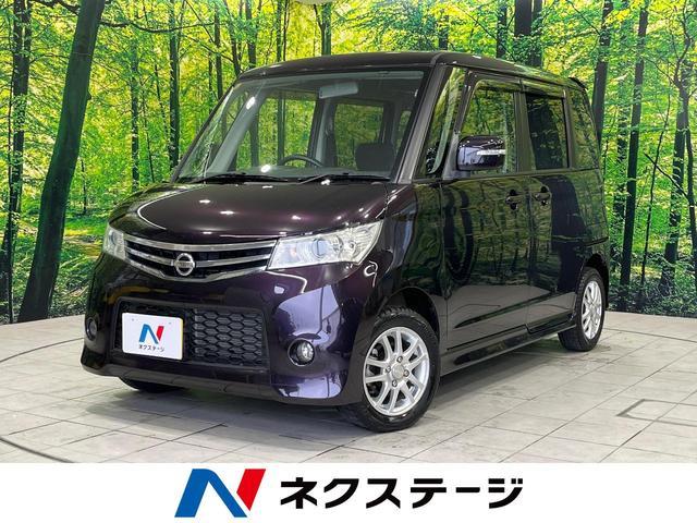 Used NISSAN ROOX