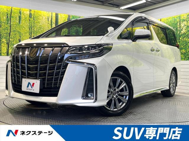 Used TOYOTA ALPHARD