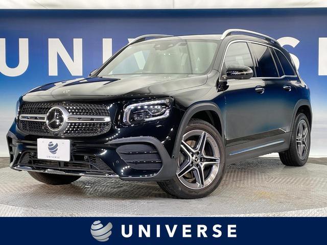 Mercedes Benz GLB