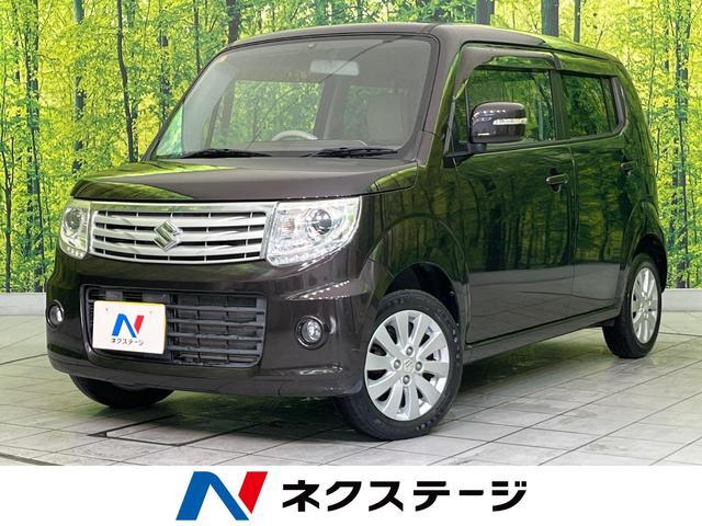 Suzuki MR Wagon WIT