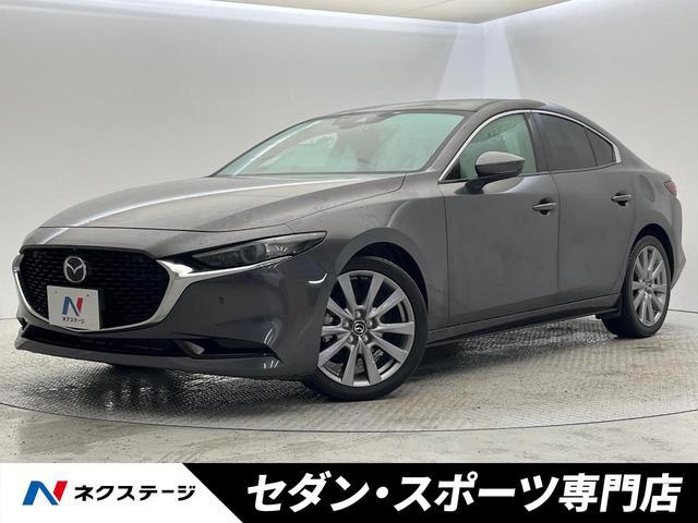 Mazda Mazda3 Sedan