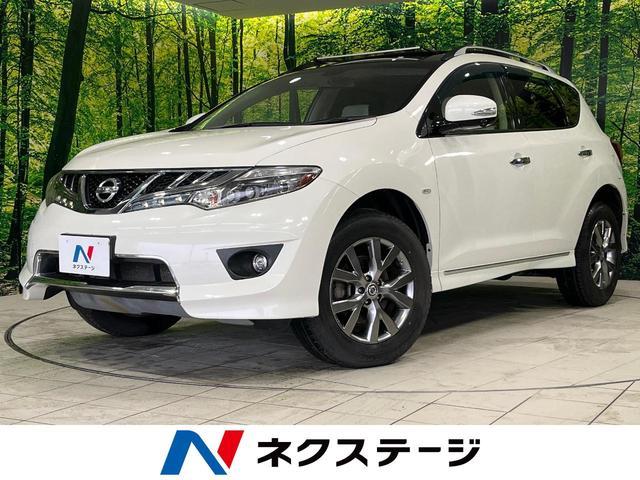 Used NISSAN MURANO