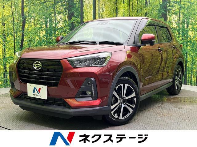 Used DAIHATSU ROCKY