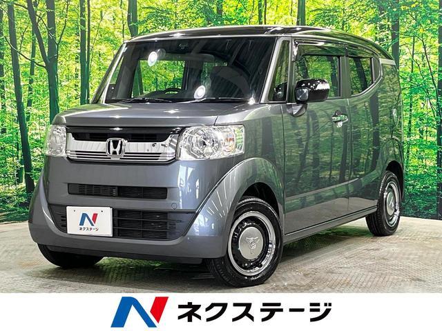 Honda N-box Slash