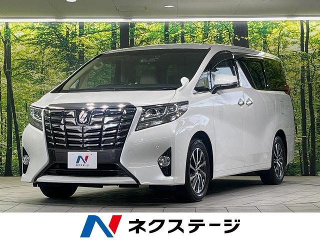 Used TOYOTA ALPHARD