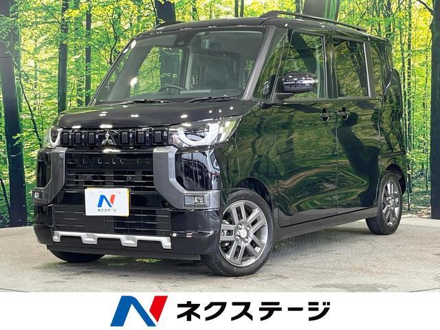 Used MITSUBISHI DELICA MINI
