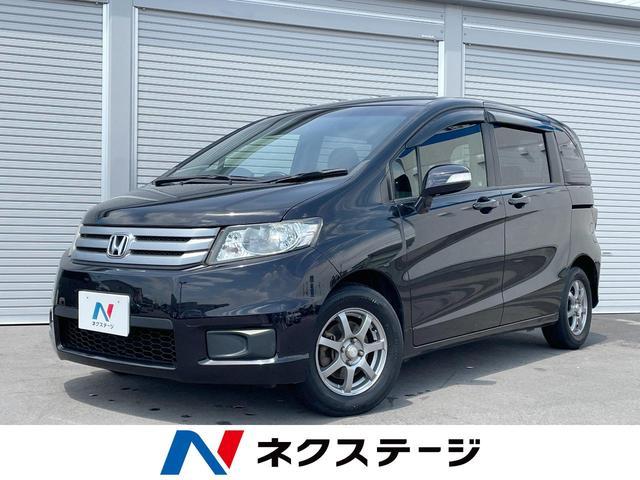 Honda Freed Spike