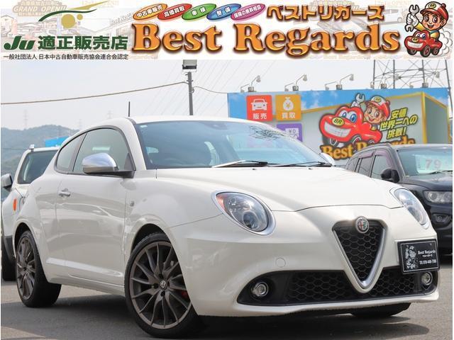Alfa Romeo Mito