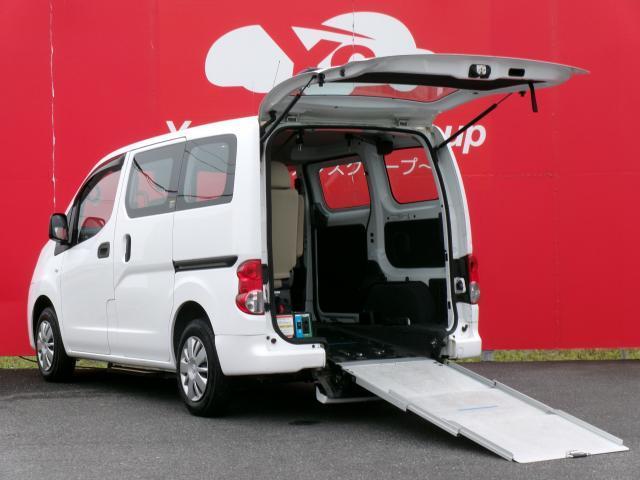 Nissan Nv200 Vanette VAN