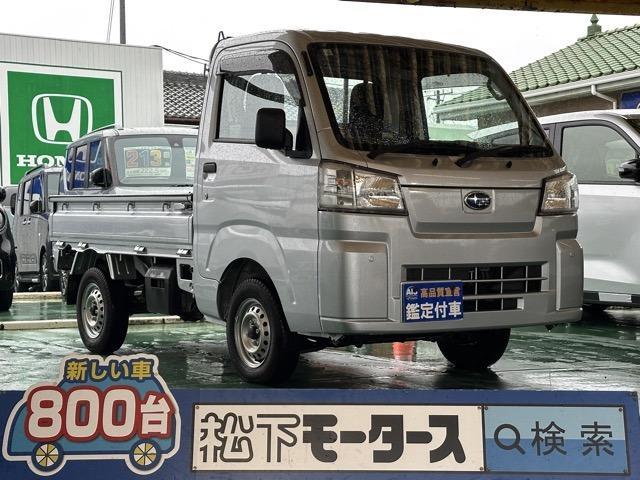 Subaru Sambar Truck