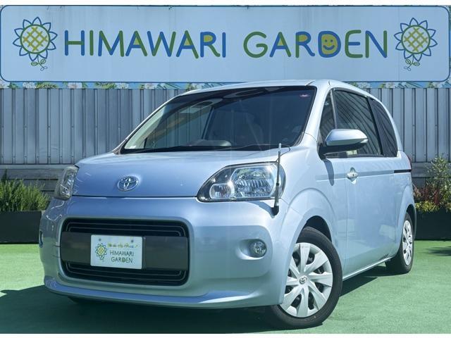 Used TOYOTA PORTE