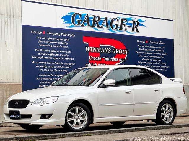 Used SUBARU LEGACY B4
