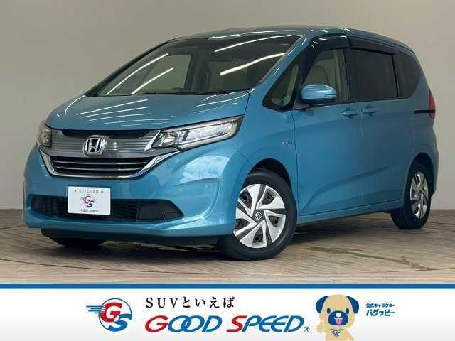 Honda Freed Hybrid