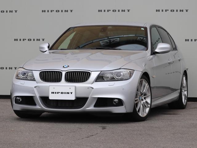 Used BMW 3 SERIES