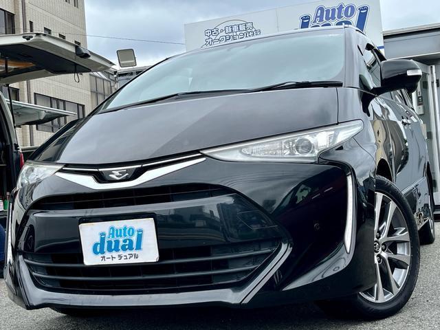 Used TOYOTA ESTIMA