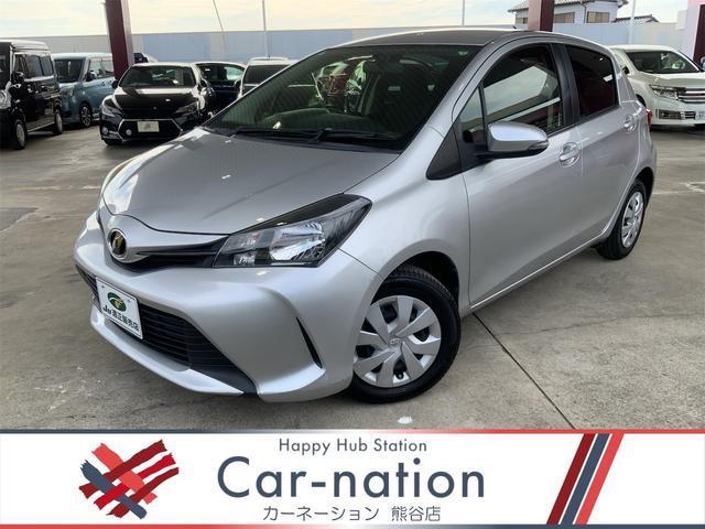 Used Toyota VITZ