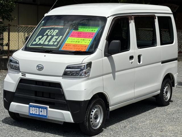 Used DAIHATSU HIJET CARGO