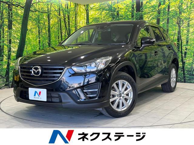 Used Mazda CX-5