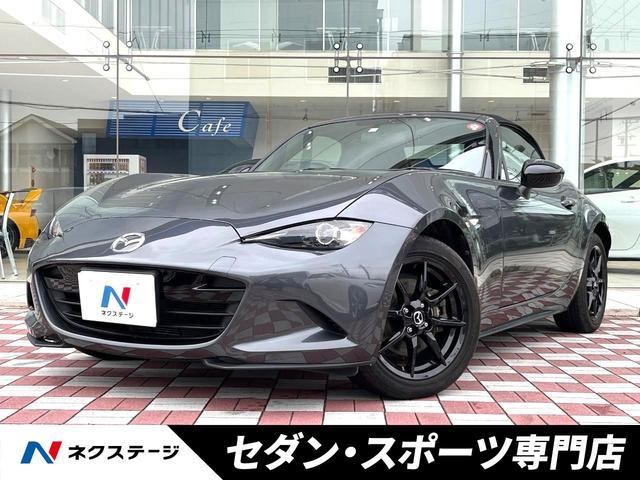 Used MAZDA ROADSTER