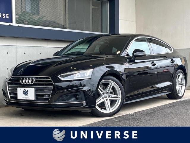 Used AUDI A5 SPORTBACK