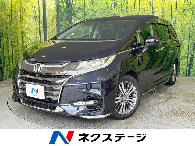 Used HONDA ODYSSEY HYBRID