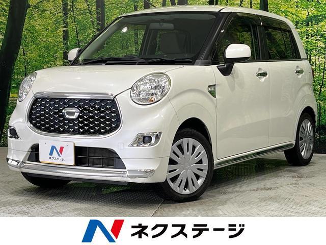 Used DAIHATSU CAST