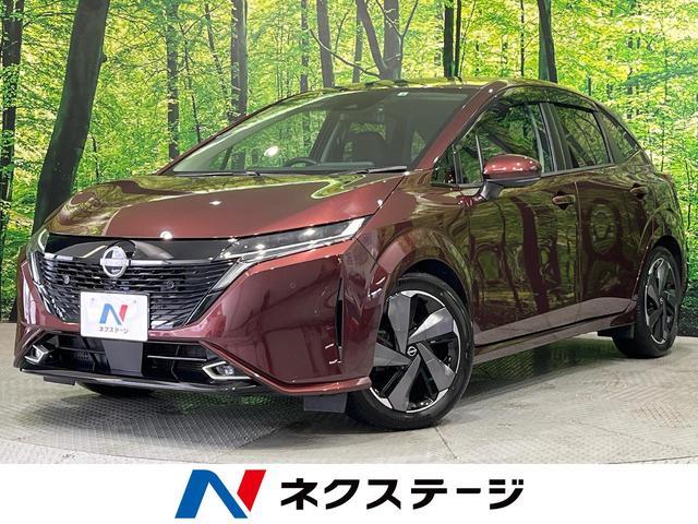 Used NISSAN AURA