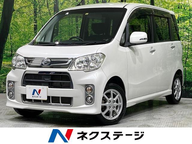 Daihatsu Tanto EXE