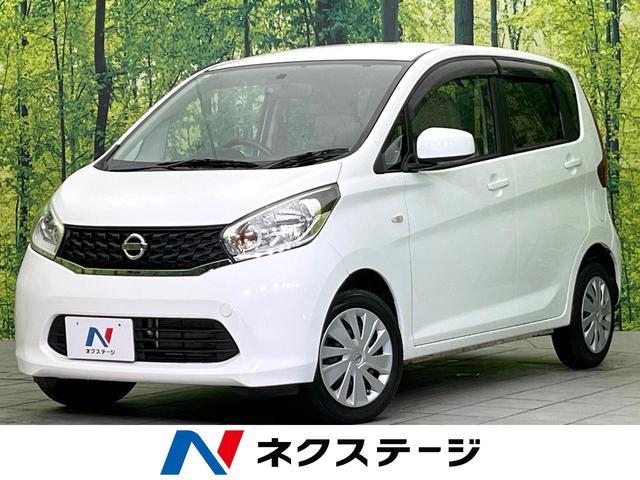 Used NISSAN DAYZ