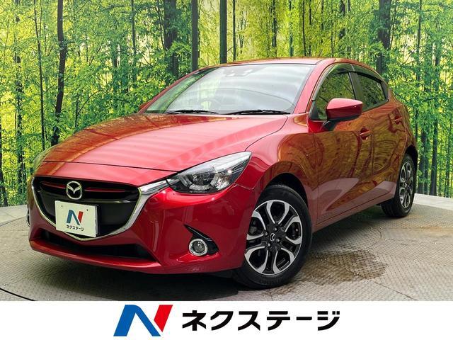 Used MAZDA DEMIO