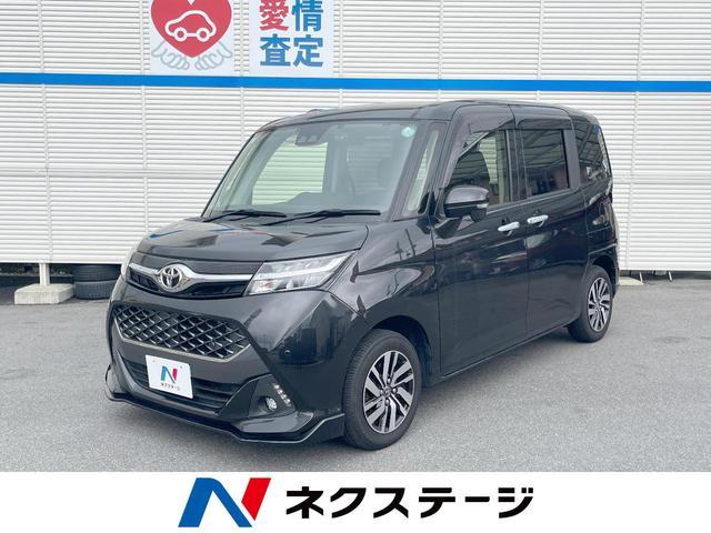 Used TOYOTA TANK