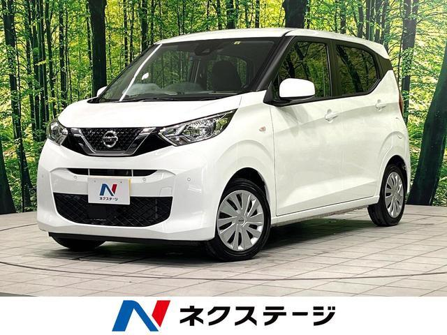 Used NISSAN DAYZ