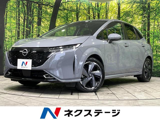 Used NISSAN AURA