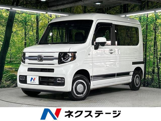 Used HONDA N-VAN PLUS STYLE