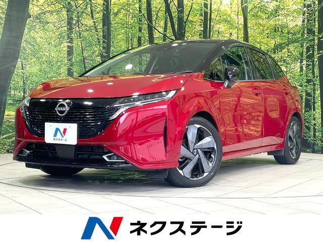 Used NISSAN AURA