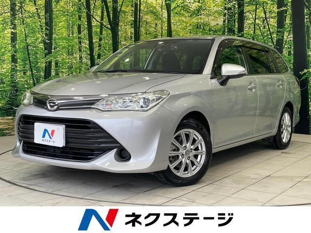 Used TOYOTA COROLLA FIELDER