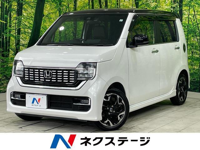Used HONDA N-WGN CUSTOM