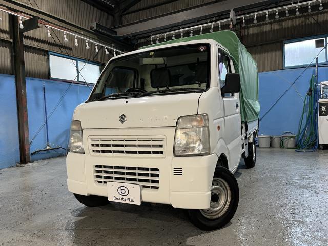 Suzuki Carry Truck