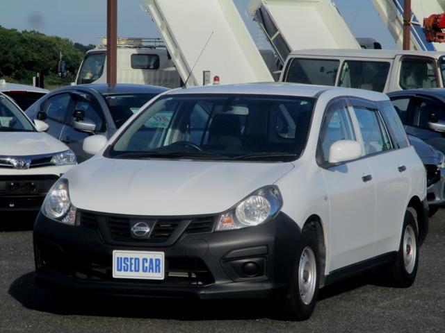 Nissan Nv150ad