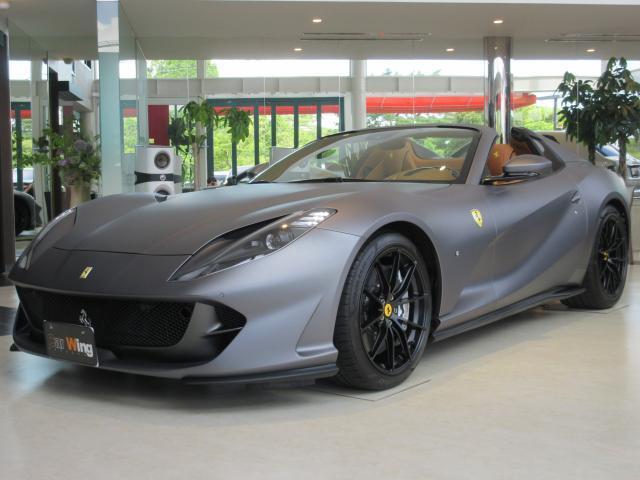 Ferrari 812 GTS