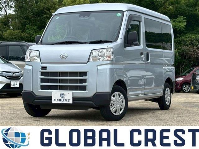 Used DAIHATSU HIJET CARGO